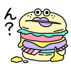 [LINEスタンプ] くちびるずれのすけたち（まいにち編）