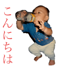 [LINEスタンプ] ちびじょん1