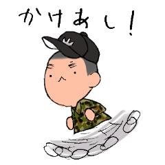 [LINEスタンプ] ミリタリーな武田生徒のスタンプ第2