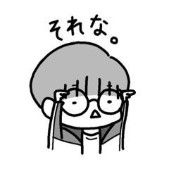 [LINEスタンプ] 金髪めがねの日常