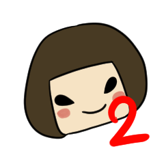 [LINEスタンプ] わこちゃんそのに