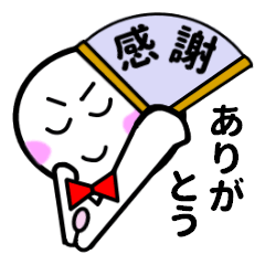 [LINEスタンプ] 洗濯ばさみの毎日2［同意編］の画像（メイン）