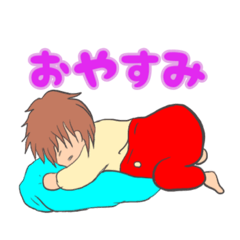 [LINEスタンプ] L0VE my BABY