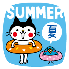 [LINEスタンプ] 楽しい夏休み CATS ＆ PEACE 18の画像（メイン）