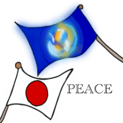 [LINEスタンプ] 世界平和スタンプ(Peace)