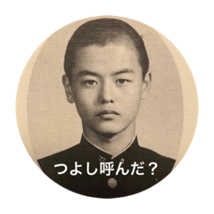 [LINEスタンプ] G3学校の日常vol.2 英雄編