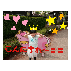[LINEスタンプ] 松長英三郎 公式LINEスタンプ