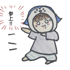 [LINEスタンプ] 着ぐるみの頭を被った子達②