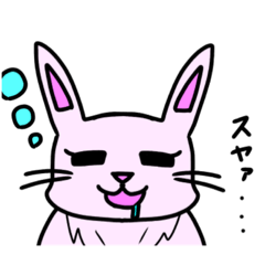 [LINEスタンプ] 動物達の日常 2019