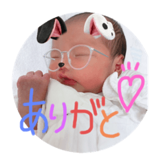 [LINEスタンプ] 紅蓮愛