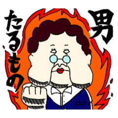 [LINEスタンプ] 村上さんの独り言。