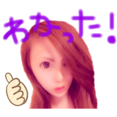 [LINEスタンプ] 女颶美