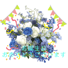 [LINEスタンプ] のだめ母バースディメッセージ