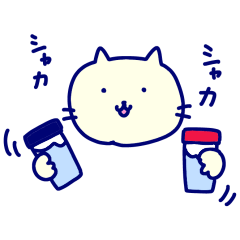 [LINEスタンプ] リッチねこ