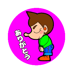 [LINEスタンプ] ❤️こうたのスタンプ❤️