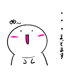[LINEスタンプ] ミーアミーアその2