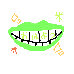 [LINEスタンプ] スマイルスタンプ:-)