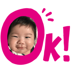 [LINEスタンプ] 瑛仁璃仁スタンプ