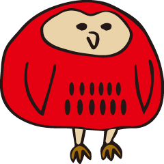 [LINEスタンプ] だるまふくろう【赤だる】