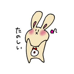[LINEスタンプ] 蝶ネクタイのうさぎさん