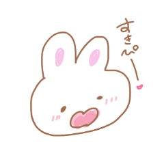 [LINEスタンプ] ゆるゆるうさぴ～