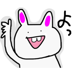 [LINEスタンプ] ちょっと雑い日常に使えるうさぎ