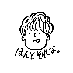 [LINEスタンプ] ゆるボーイズの日常