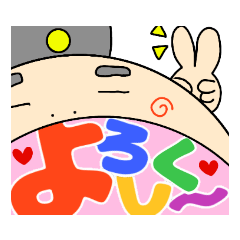 [LINEスタンプ] 大口もーちん。