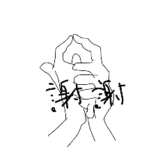 [LINEスタンプ] 便利くまさん