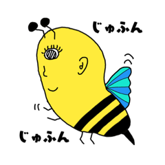 [LINEスタンプ] 変な動物園
