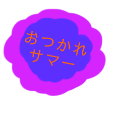 [LINEスタンプ] 笑いを狙う文字スタンプ