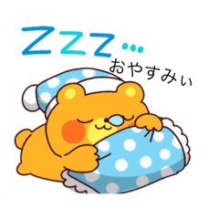 [LINEスタンプ] まんまるクマ丸