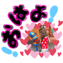 [LINEスタンプ] キキスタ♡