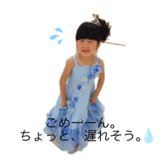 [LINEスタンプ] beautiful beautiful day