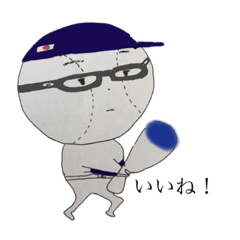 [LINEスタンプ] 野球 少年