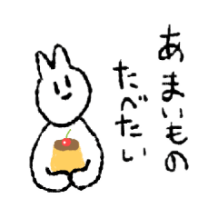 [LINEスタンプ] きもちをつたえるねこちゃん