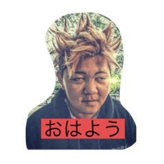 [LINEスタンプ] よしけんだらけ