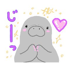 [LINEスタンプ] まなてぃさん