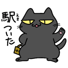 [LINEスタンプ] ねこれんらく