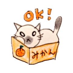 [LINEスタンプ] 我が家のらくがき猫たち2