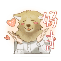 [LINEスタンプ] ハイネック【YouTuber】のスタンプ