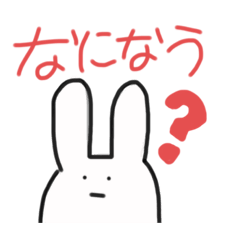[LINEスタンプ] みんなで使おう！おかきてゃんスタンプ！