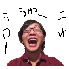 [LINEスタンプ] innamo身内スタンプ
