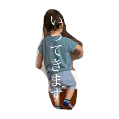 [LINEスタンプ] 誰得？(日常)