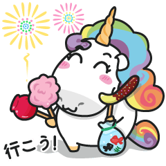 [LINEスタンプ] ぽってりNijicornの夏（日本語）
