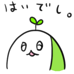 [LINEスタンプ] 誉めよペンギンのスタンプ3