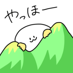 [LINEスタンプ] しろくてまるいあの子2