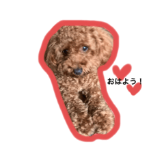 [LINEスタンプ] レッツジェニー