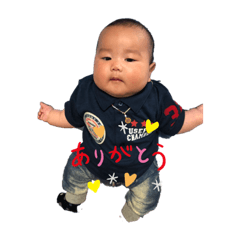 [LINEスタンプ] 琥晴スタンプ2