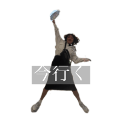 [LINEスタンプ] てるちやんのスタンプ！
